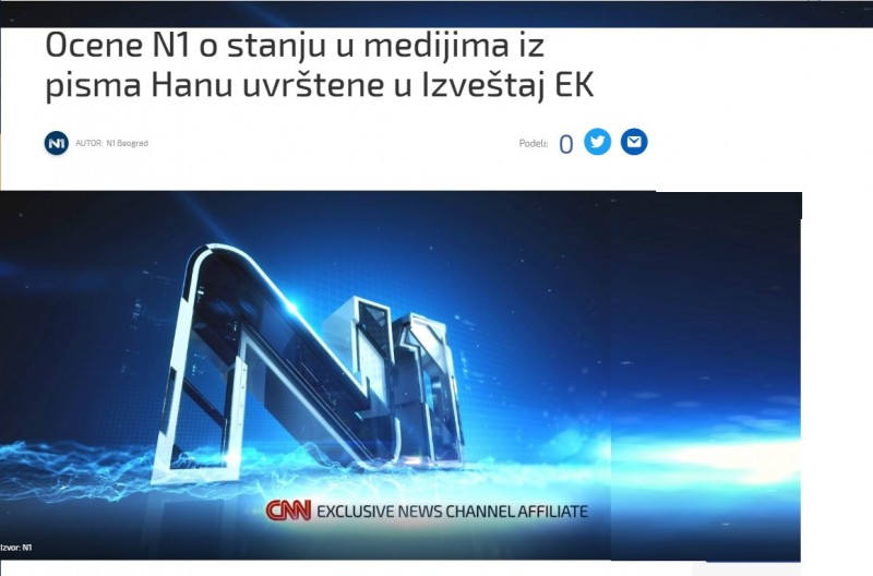 Neposredno po objavljivanju poslednjeg izveštaja Evropske Komisije o napretku Srbije, TV N1 se pohvalila da su se u izveštaju našle gotovo sve primedbe koje je menadžemnt te televizije uputio u pismu evropskom komesaru Joahnesu Hanu. Kako je moglo da se dogodi da primedbe jedne dokazano neprofesionalne i neobjektivne televizije budu uvrštene u izveštaj EK, zvaničnici iz Brisela još uvek nisu objasnili